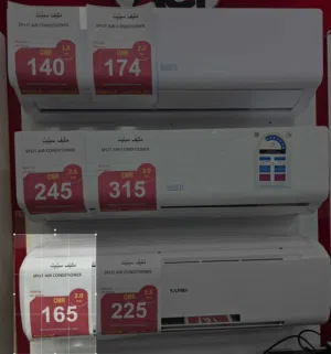 Asset air conditioners available   مكيفات أستيت متوفرة