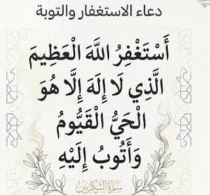 محتاج شخص المشاركه سكن