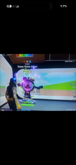 ماب السرقه في فورت نايت