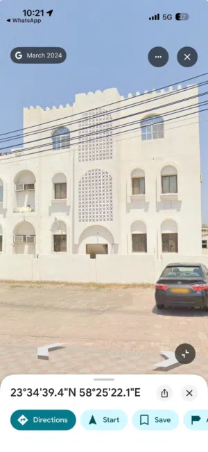 سكنات الايجار