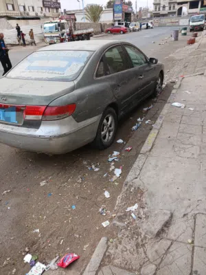 ازيرا للبيع