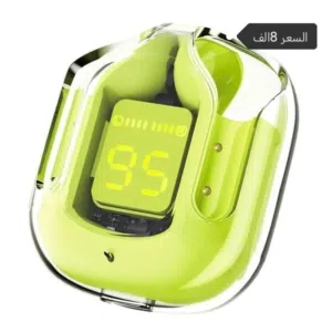 ايربود.....