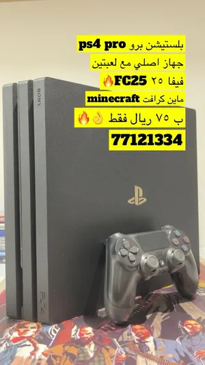 PlayStation . New0