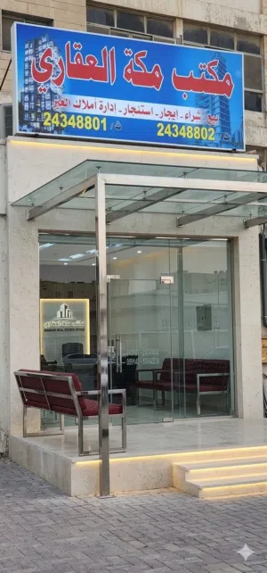 شقق للايجار للشركات بجليب الشيوخ قطعة 5