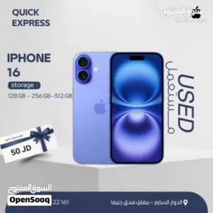 IPHONE 16 ( 512GB ) USED /// ايفون 16 ذاكرة 512 مستعمل وكاله