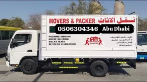 Abu dhabi MOVERS 