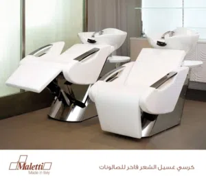 كراسي حلاقه إيطالي جديده للبيع