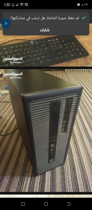 كمبيوتر للبيع المواصفات داخل الصوره