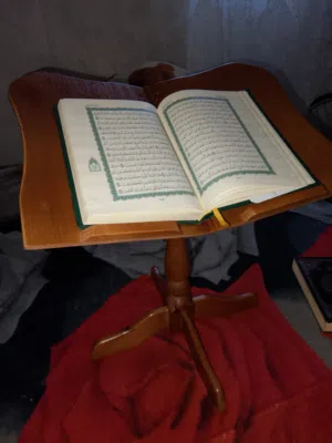 حامل المصحف الشريف من الخشب