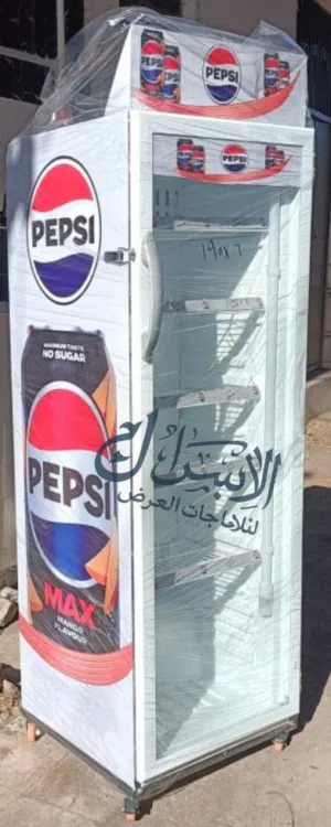 تلاجات عرض بيبسي وكولا وسفن وشويبس جديده تصنيع محلي ماتور كمبيتك مستورد زيرو ووحده التبريد زيرو
