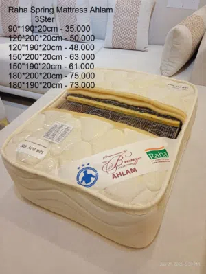 مرتبة زنبركية وطبية جديدة تمامًا مع وسادة علوية  BRAND NEW SPRING & MEDICAL & PILLOW TOP Mattress