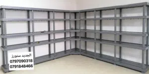 رفوف بلاستيك لتخزين المنتجات عملية وبسعر اقتصادي