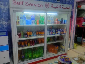 ثلاجه عرض خدمه ذاتيه
