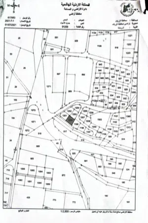 Residential Land for Sale in Zarqa Um Rummanah
