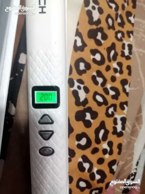 ستريت للشعر ممتاز شغل مصر