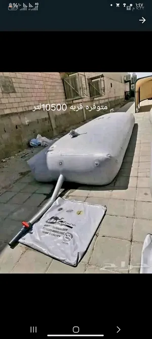‏خدمات الأعمال ‏.‏ أخرى‏0