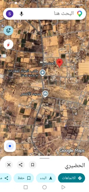 ارض في 500 متر في وادي الربيع