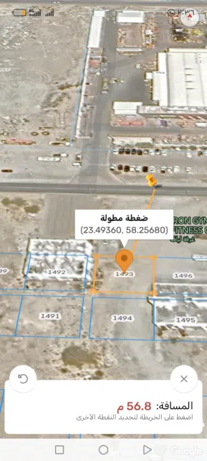 Commercial Land for Sale in Muscat Misfah