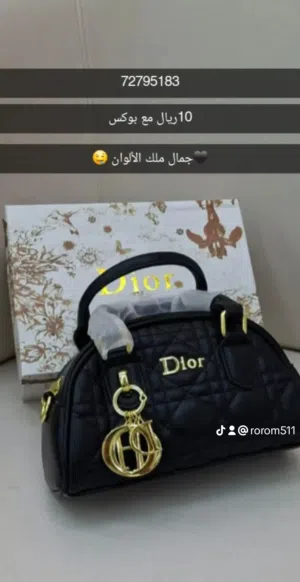 Beige Gucci for sale in Dhofar