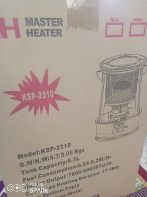 صوبه كاز جديده