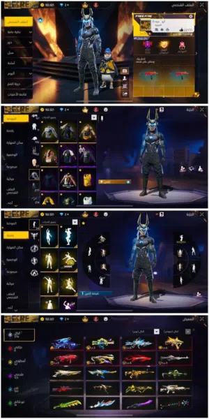 Free Fire Accounts and Characters for Sale in Al Sharqiya