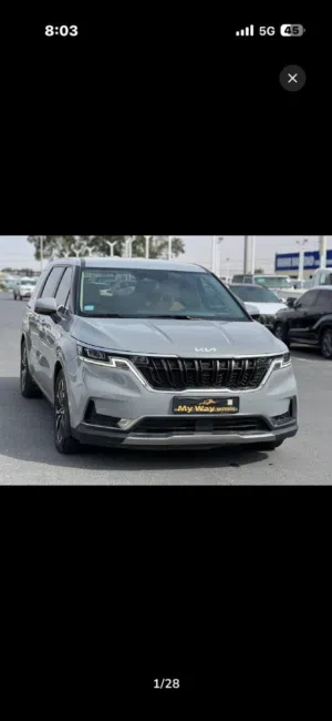 Kia Carnival 2024 New Gray