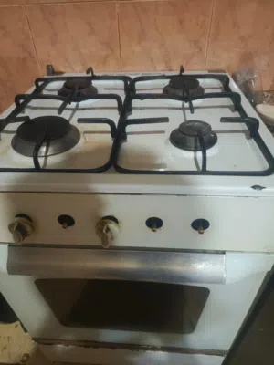 غاز للبيع بسعر20