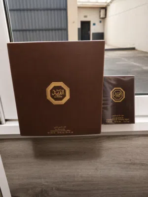 عندي مجموعة عطور من العربية للعود بسعر مميز،