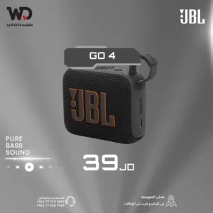 JBL GO 4 جي بي ال قو 4