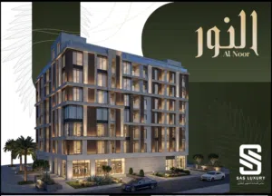 شقق لبيع 27000الف