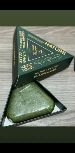 زيت بيو هير الاصلي