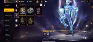 Free Fire Accounts and Characters for Sale in Amman