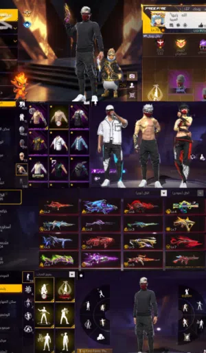 Free Fire Accounts and Characters for Sale in Zarqa