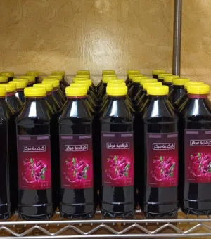 كركديه مركز طبيعي