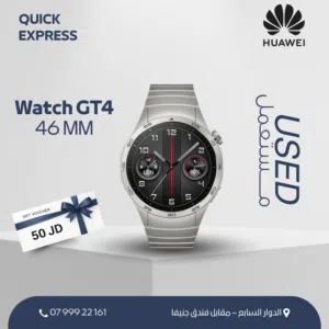 HUAWEI WATCH GT4 ( 46M ) USED /// ساعه هواوي جي تي 4 مقاس 46 ملي مستعمل وكاله