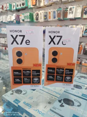 هونر X7E 256 6 53 دينار