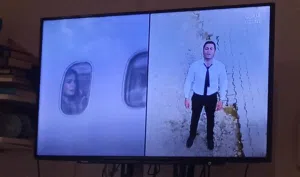 شاشة عادية