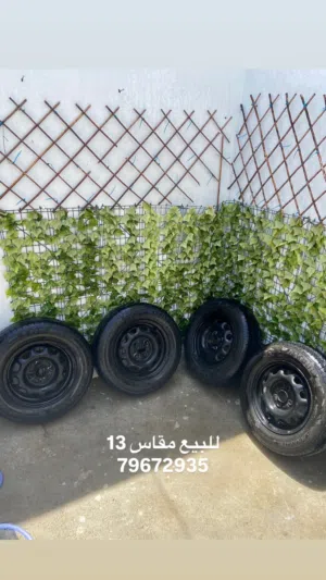 رنجات مع تواير مقاس 13 ) 4 براغي