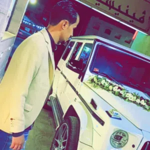 رامي الصوفي الصوفي