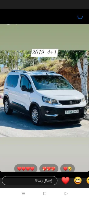 mahmoud Mohamed aqraa 