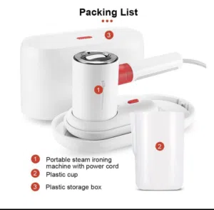 مكواة البخار العصرية المحمولة