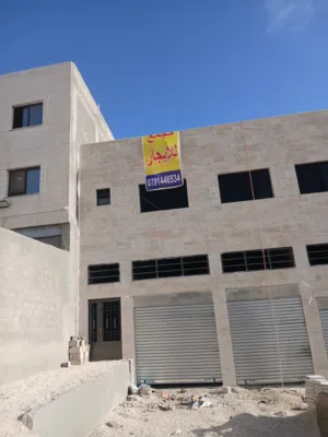مجمع صناعات خفيفه للإيجار