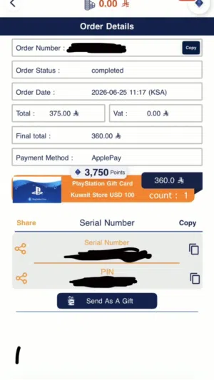 PlayStation gaming card for Sale in Dammam