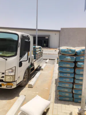 مبسط مواد بناء