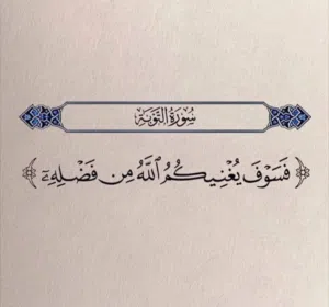 Ali mohammed 
