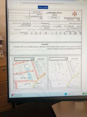 Residential Land for Sale in Amman Naour