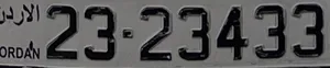 Car Plates Number4