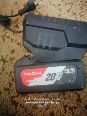 بطارية درل وشاحن دونغ شونغ
