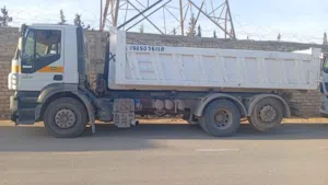 صندوق مخطاف ايجار