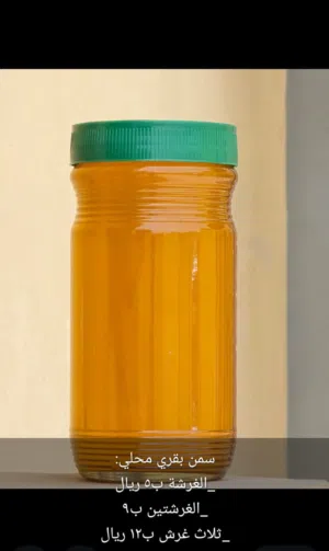 عرض خاص لعشاق الطعم الأصيل